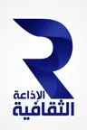 Tunisie Culture