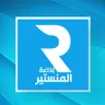 Monastir
