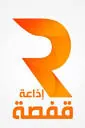 Gafsa