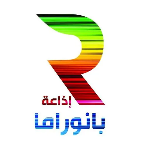 Radio Panorama FM