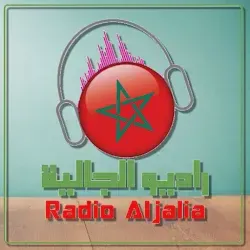 Radio Aljalia
