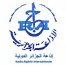 Algérie Internationale