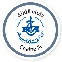 Alger Chaîne 3