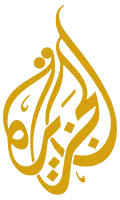 Al Jazeera English