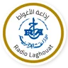 Radio Laghouat