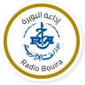 Radio Bouira