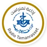 Radio Tamenrasset