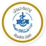 Radio Jijel
