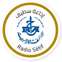Logo Radio Setif