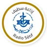 Radio Setif