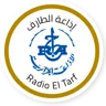 Radio El Tarf