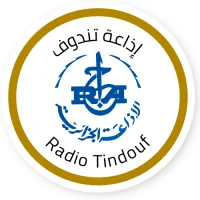 Logo Radio Tindouf
