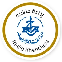 Radio Khenchela