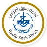 Radio Souk Ahras