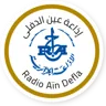 Radio Ain Defla