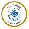 Radio Naama