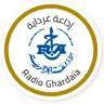 Radio Ghardaia
