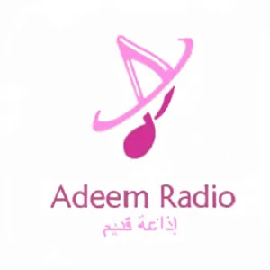 Logo Adeem Radio