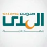 Sawt El Mada