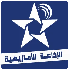 Logo Idaa Al Amazighia