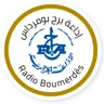 Radio Boumerdès