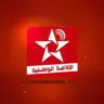 Idaa Al Watania