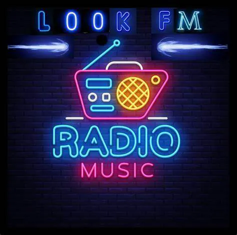 Logo Look FM