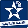 Radio Amazigh