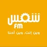 Shems FM