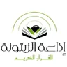 Zitouna FM