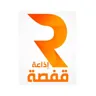 Radio Gafsa