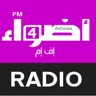 Adwaa FM 4