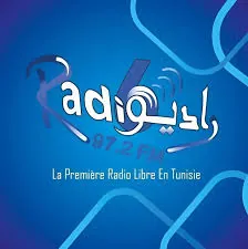 Logo Radio 6 Tunis