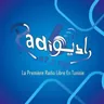 Radio 6 Tunis